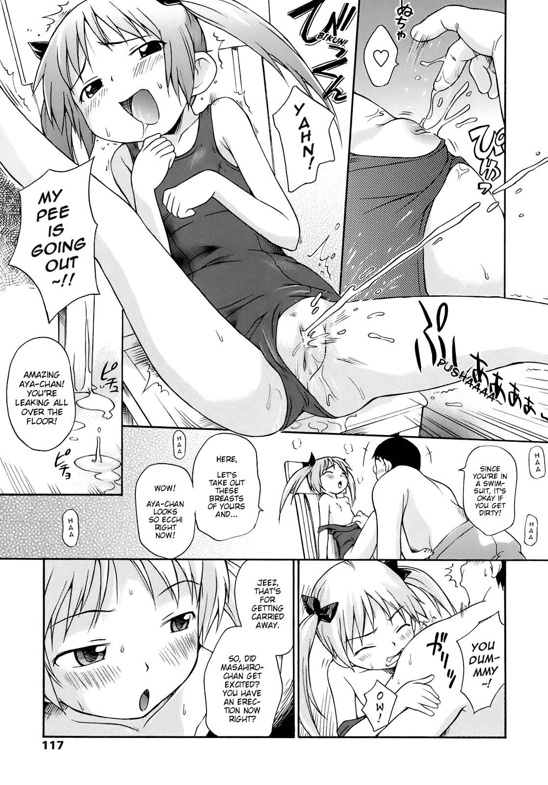 Aa! Little Flower Chapter 1000 Page 114